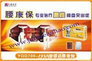 东方医疗器械网