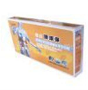 东方医疗器械网