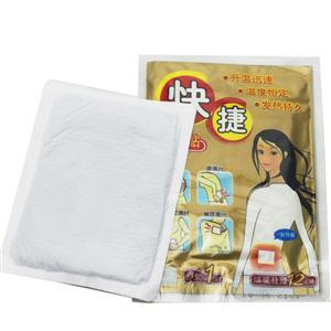 东方医疗器械网