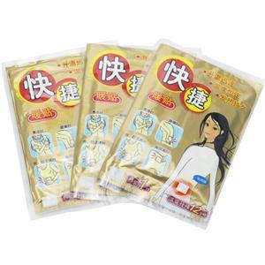 东方医疗器械网