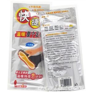 东方医疗器械网