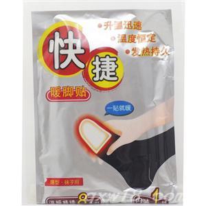 东方医疗器械网