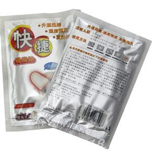 东方医疗器械网