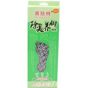 东方医疗器械网