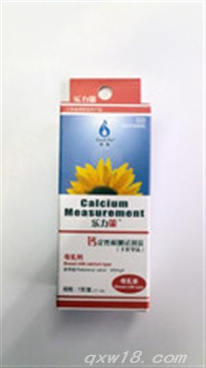 东方医疗器械网