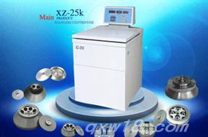 东方医疗器械网