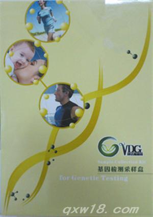 东方医疗器械网