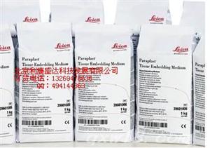 东方医疗器械网