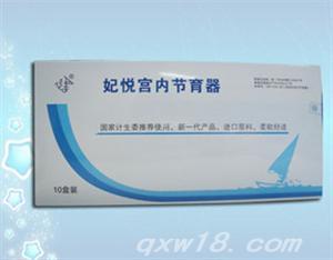 东方医疗器械网