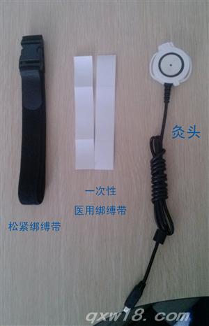 电子灸治疗仪 艾灸仪 多功能艾灸仪 艾灸治疗仪 灸疗设备 艾灸