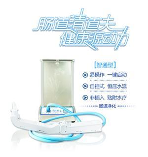 东方医疗器械网