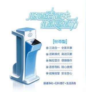 东方医疗器械网