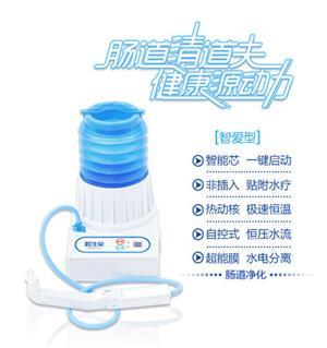 东方医疗器械网