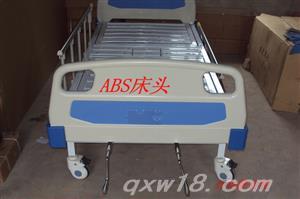 东方医疗器械网