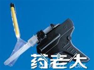 一次性自动痔疮套扎器