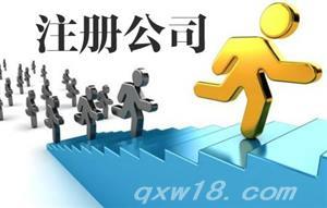 东方医疗器械网