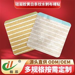 东方医疗器械网