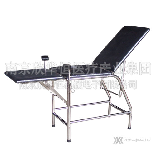 喷塑妇科诊查床